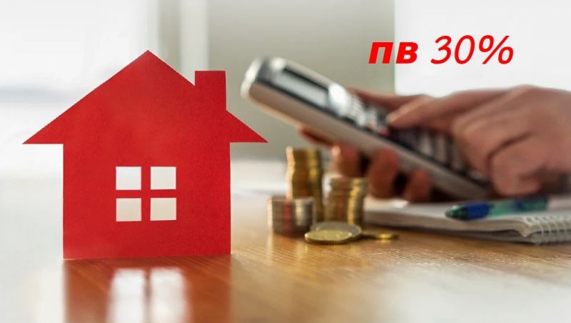 В России растет спрос на малоэтажное жилье